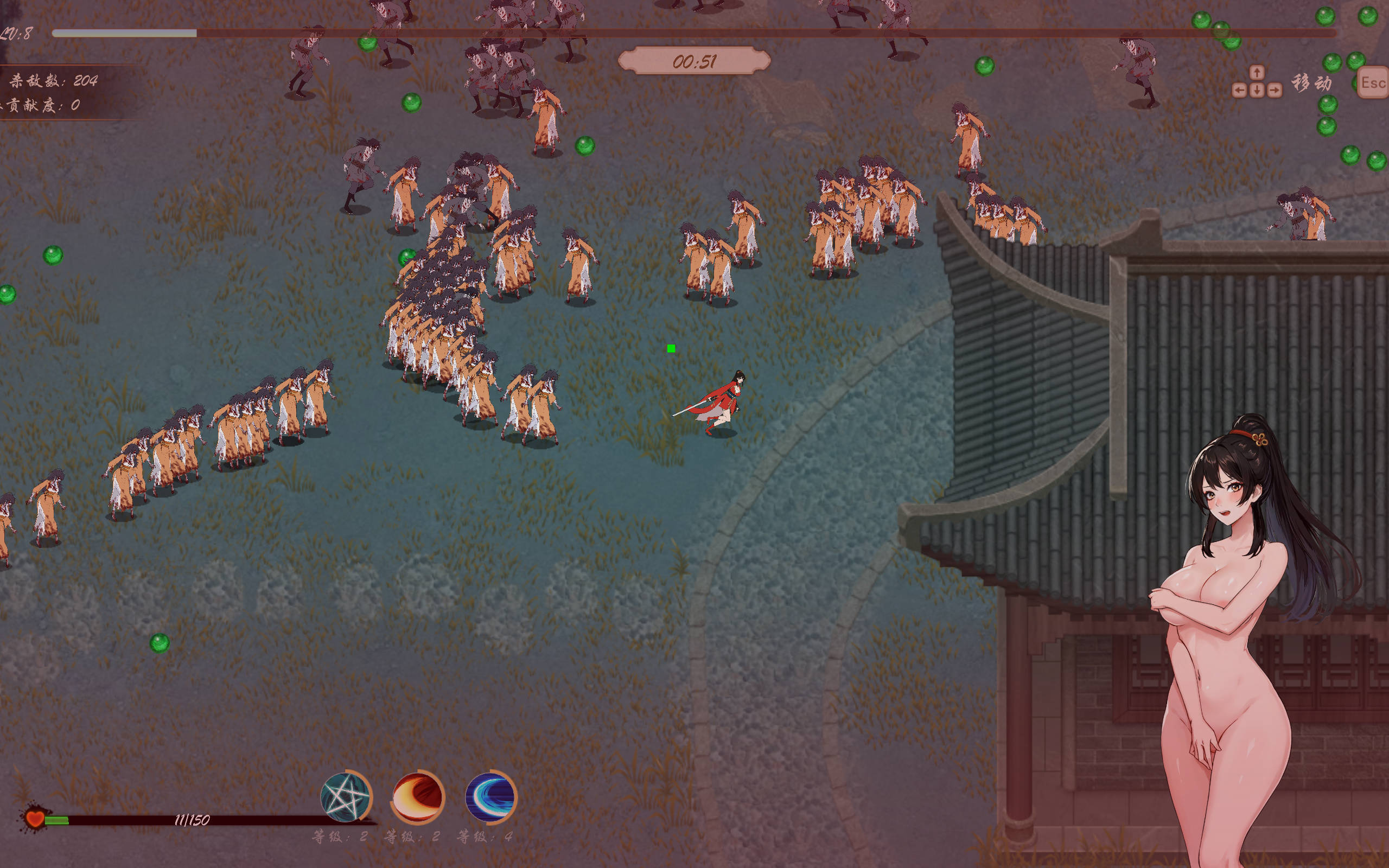 【武侠肉鸽SLG/中文/动态】双修武林V20241210 官方中文步兵版[更新]【电脑/2G】