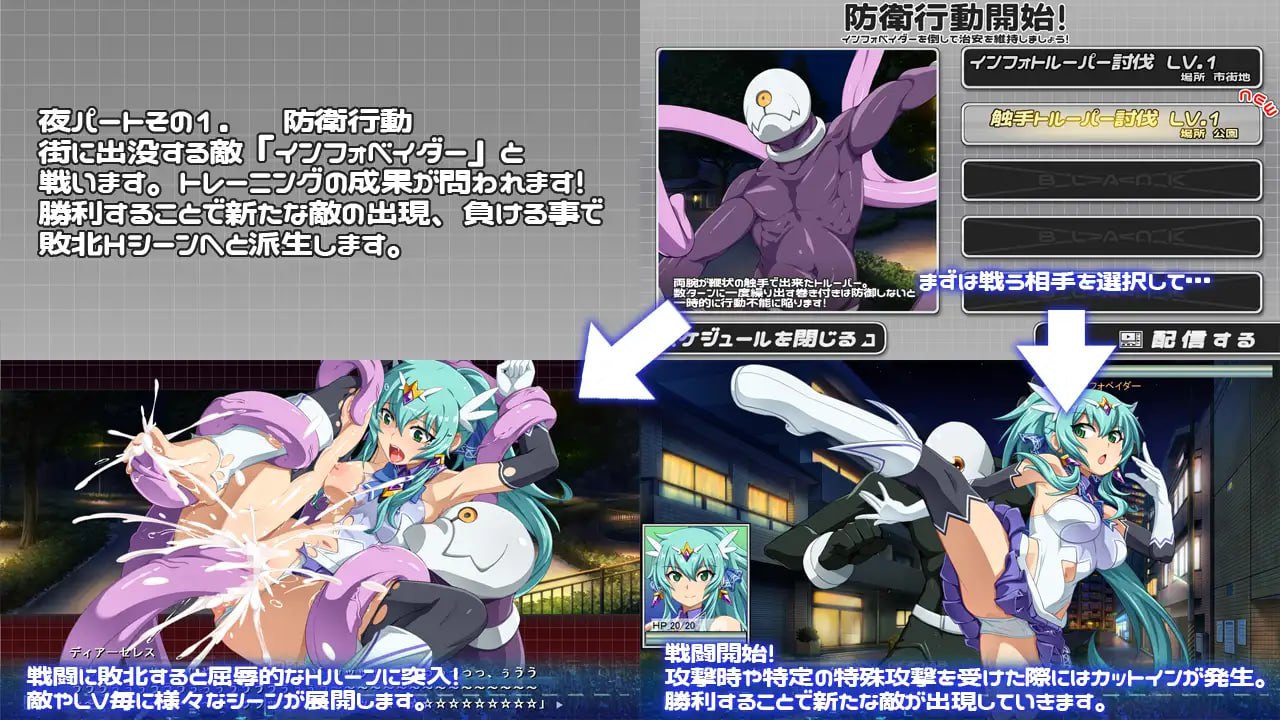 【SLG/AI汉化/MTool/CV】终战苍姬 蒂亚塞蕾丝【PC/1.4G】