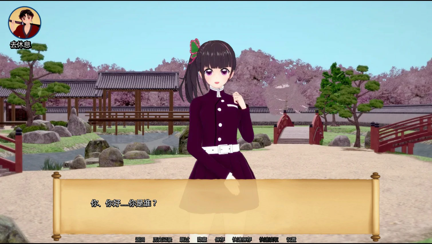 【日系SLG/AI汉化/同人】训练杀手v1.09 AI汉化版【PC+安卓/0.89G/更新】Training Slayer [v1.09]