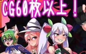 【RPG/AI汉化/MTool】格斗少女没有钱！v1.0.0【PC/2G】