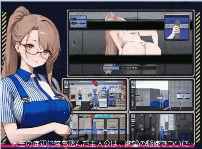 【像素互动SLG/中文/动态】清洁工传奇V1.06 官方中文正式版+存档 [更新]【电脑/900M】