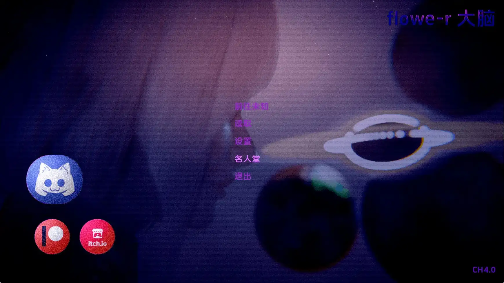 【欧美SLG/汉化/动态】花的大脑Ch.4SH AI版【PC+安卓/4.5G/更新】Flowere-r Cerebrum