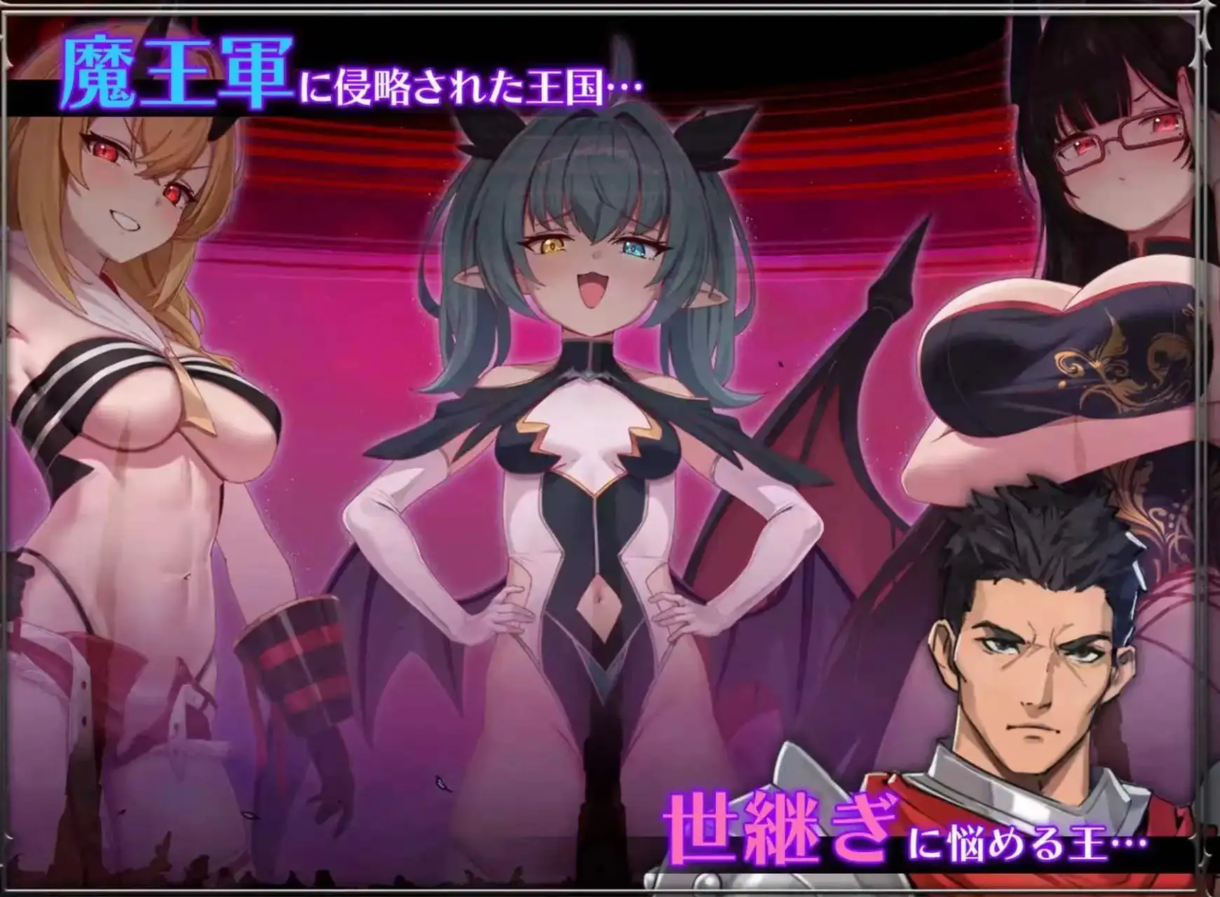 【日系RPG/AI汉化】纪律对决.赢与繁殖.v1.0.0【PC+安卓/2.19G】