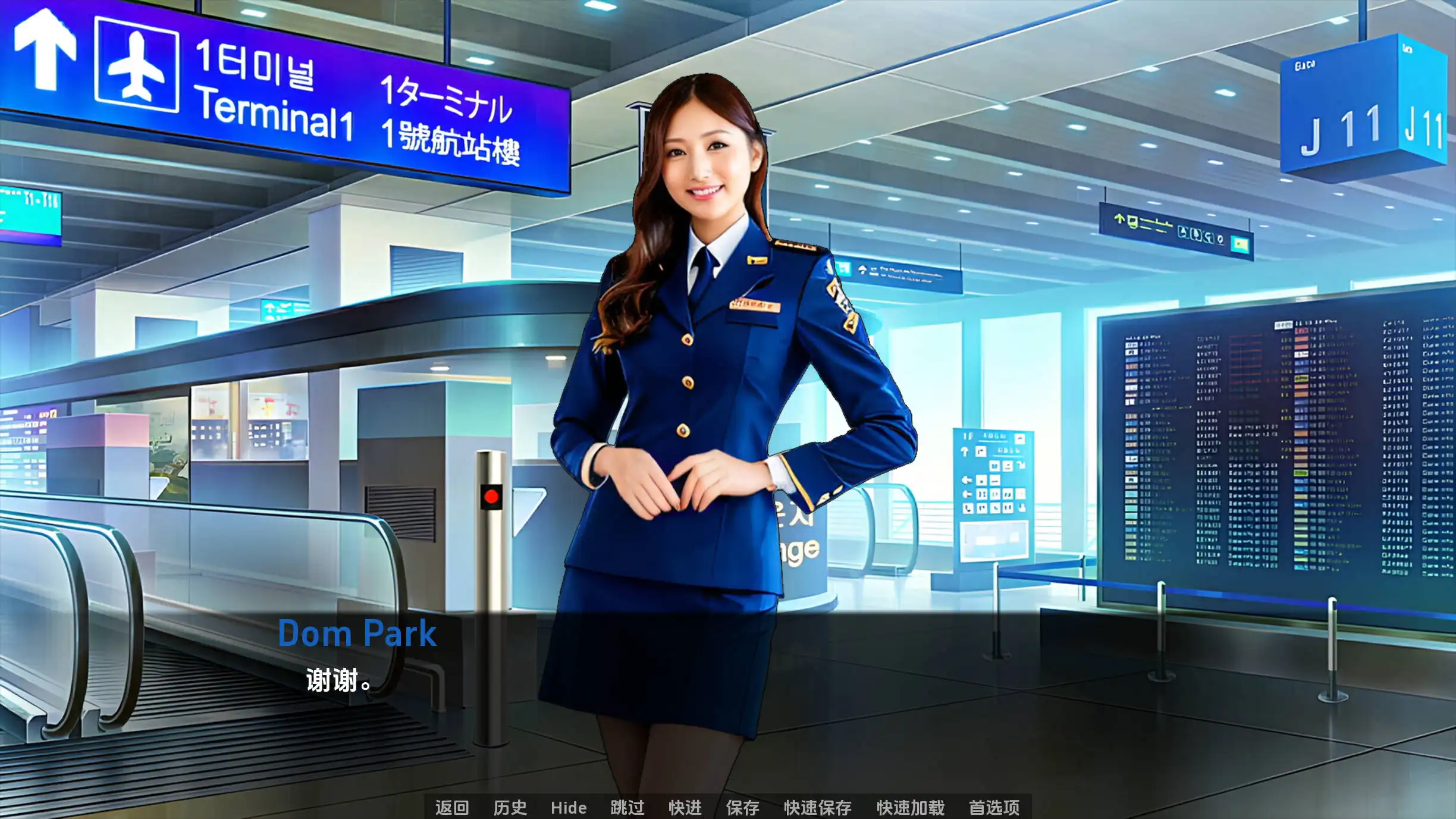 【真人SLG/沙盒/汉化】遗产v0.8.0.0汉化版【PC 安卓/更新/2.94G】