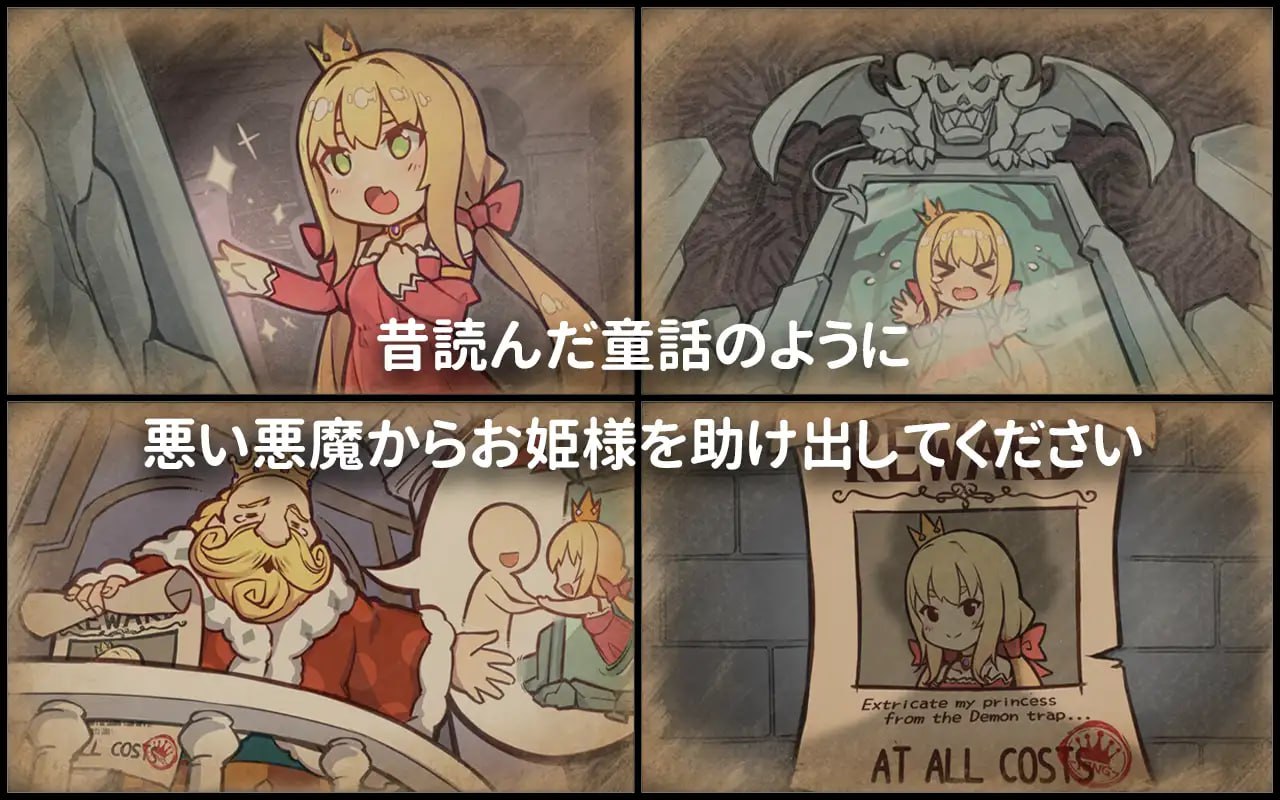 【爆款/精品SLG/官中/动态/CV】恶魔的石板与被诅咒的犬姬v2.0【电脑/246M】