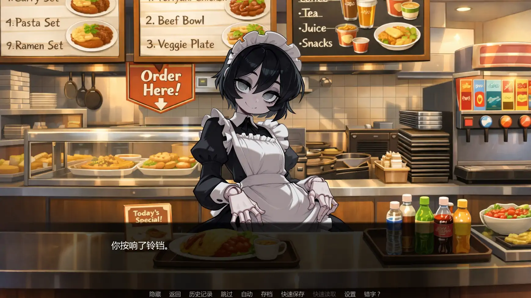 【日系SLG/AI汉化/沙盒】女怪兽学院0.41 AI汉化版【PC+安卓/0.8G/更新】Monster Girl University [v0.4]（别名：怪物女孩大学）