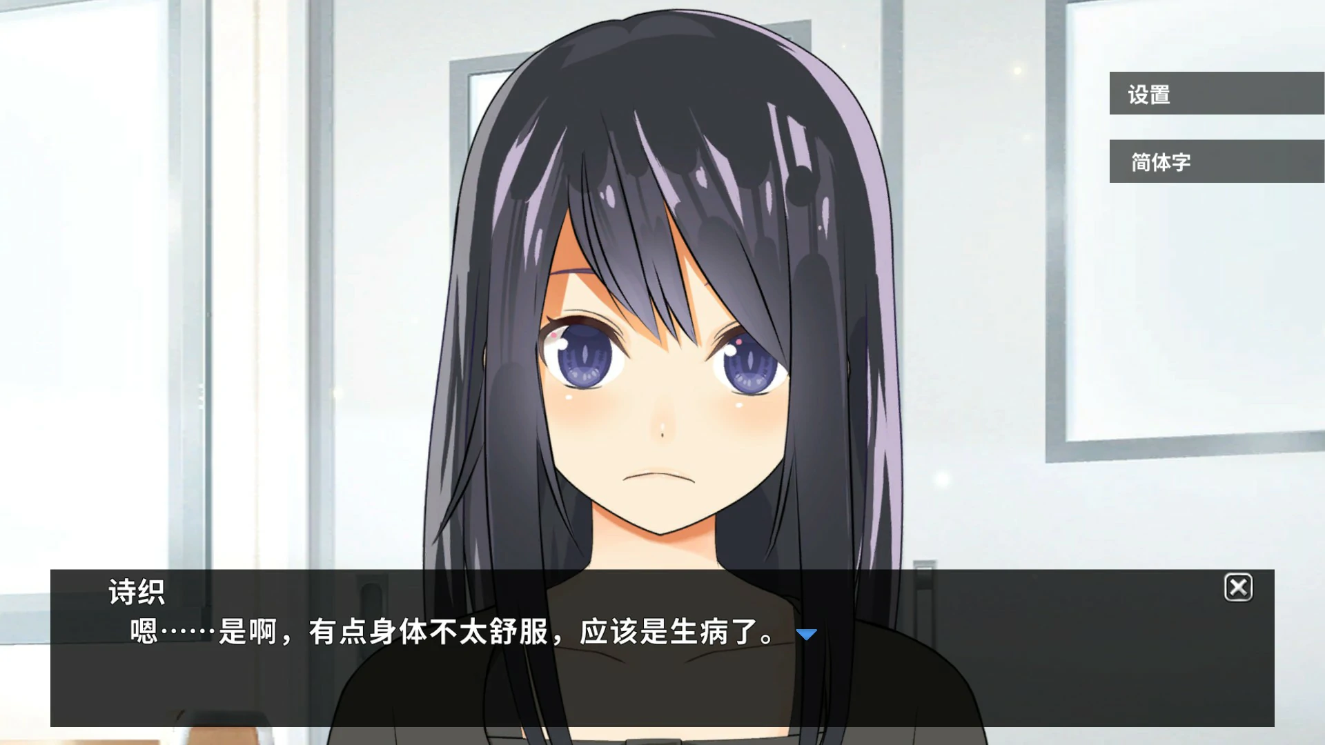 【日系SLG/官中/NTR】NTR实况转播!和男友打电话时被从背后…… 官方中文版【PC/0.9G】NTR実況中継!?彼氏と電話中に背後から…