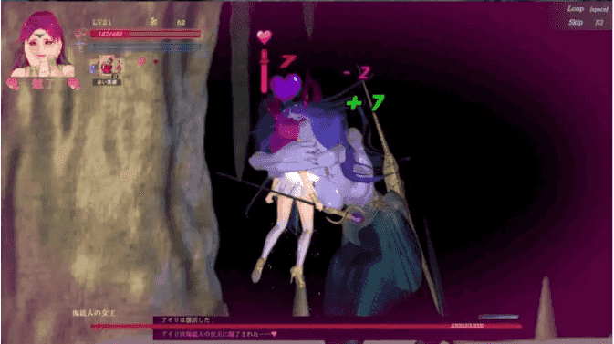 【大型/精品/ACT/中文/动态】GuiltyHell2 纯白女神艾莉II V48[更新]【电脑/12.2G】