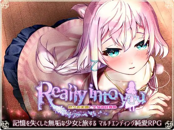 【RPG/AI汉化/MTool】悠久乐园与少女的觉醒【PC/785M】