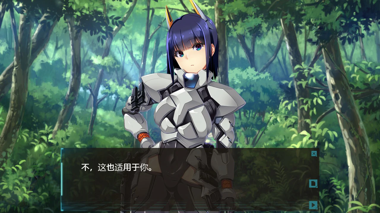 【日系SLG/官中/迷宫】潘多拉迷宫—与女上司一同被困地下迷宫— 官方中文版【PC/2.7G】パンドラメイズ―女上司と地下迷宮に閉じ込められました―