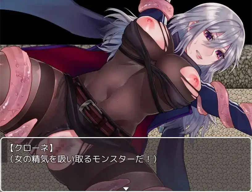 【日系RPG/AI汉化】暗杀者克罗娜的任务 泰迪熊的报酬2.0【PC+安卓/318M】