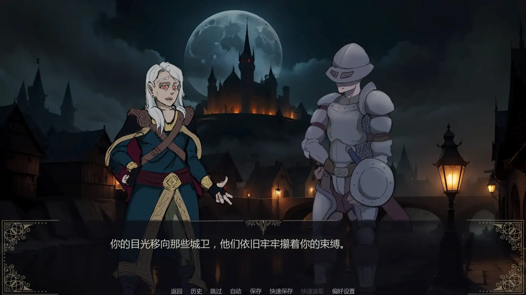 【日系SLG/AI汉化/2D】红色方案0.06b AI汉化版【PC+安卓/4.5G/更新】The Red Approach [v0.06b](别名：绯血降临)