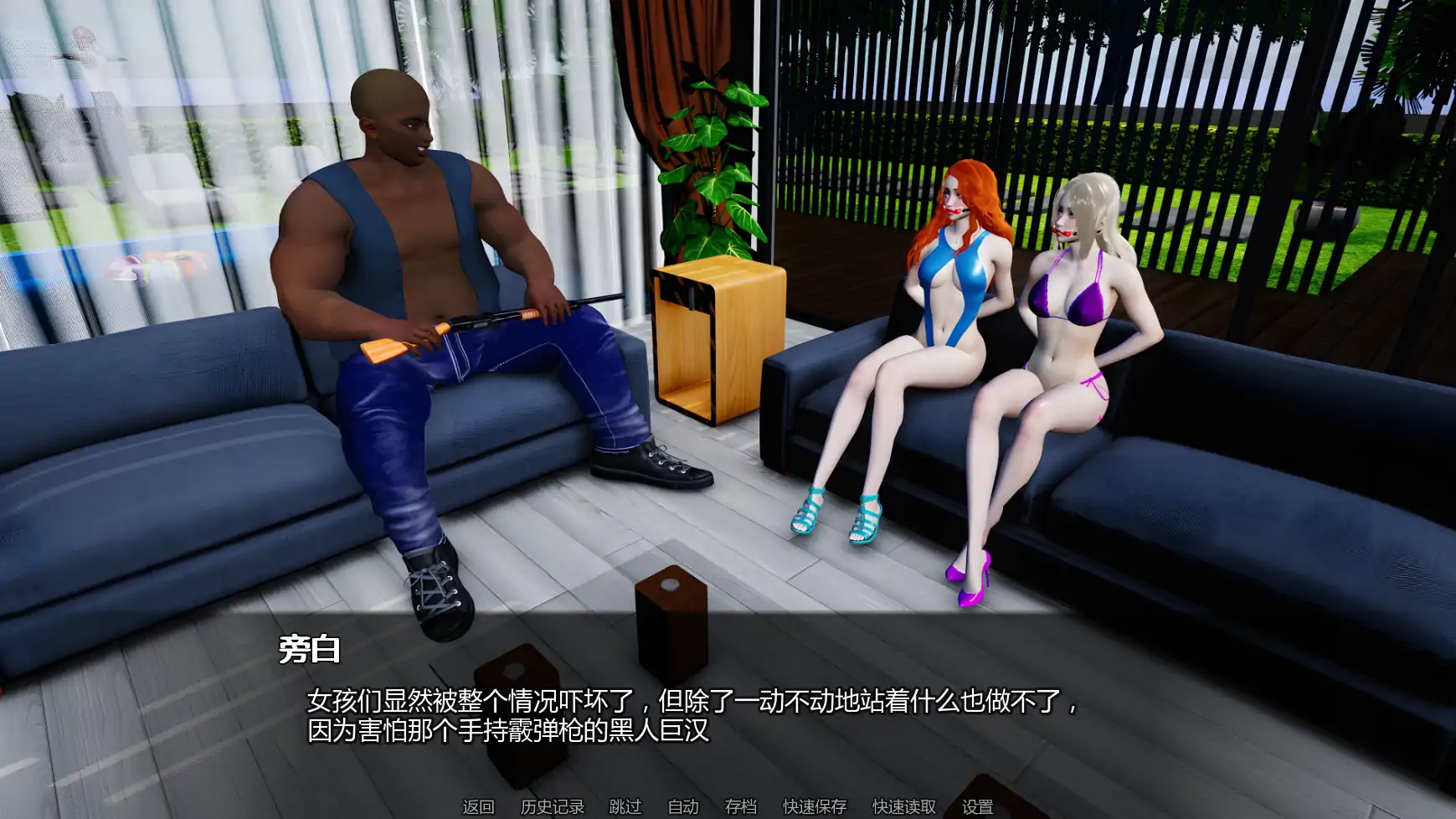 【欧美SLG/AI汉化/3D】 黑暗复仇v0.3.5 AI汉化版【PC+安卓/4.54G/更新】Dark Vengeance