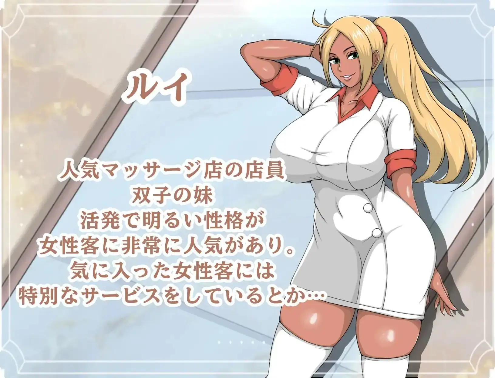 【日系RPG/AI汉化】欢迎来到! 快乐馆20260910【PC+安卓/906M】