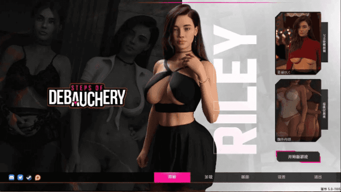 【欧美SLG/汉化/动态】放荡的脚步Ep.5.0 官中版【PC+安卓/13.4G/更新】Steps of Debauchery [Ep.5.0]