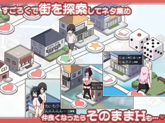 【ADV/中文/像素动态/CV】ORGY DICE ～美人母娘与骰子的去向～v1.0.1【PC/900M】