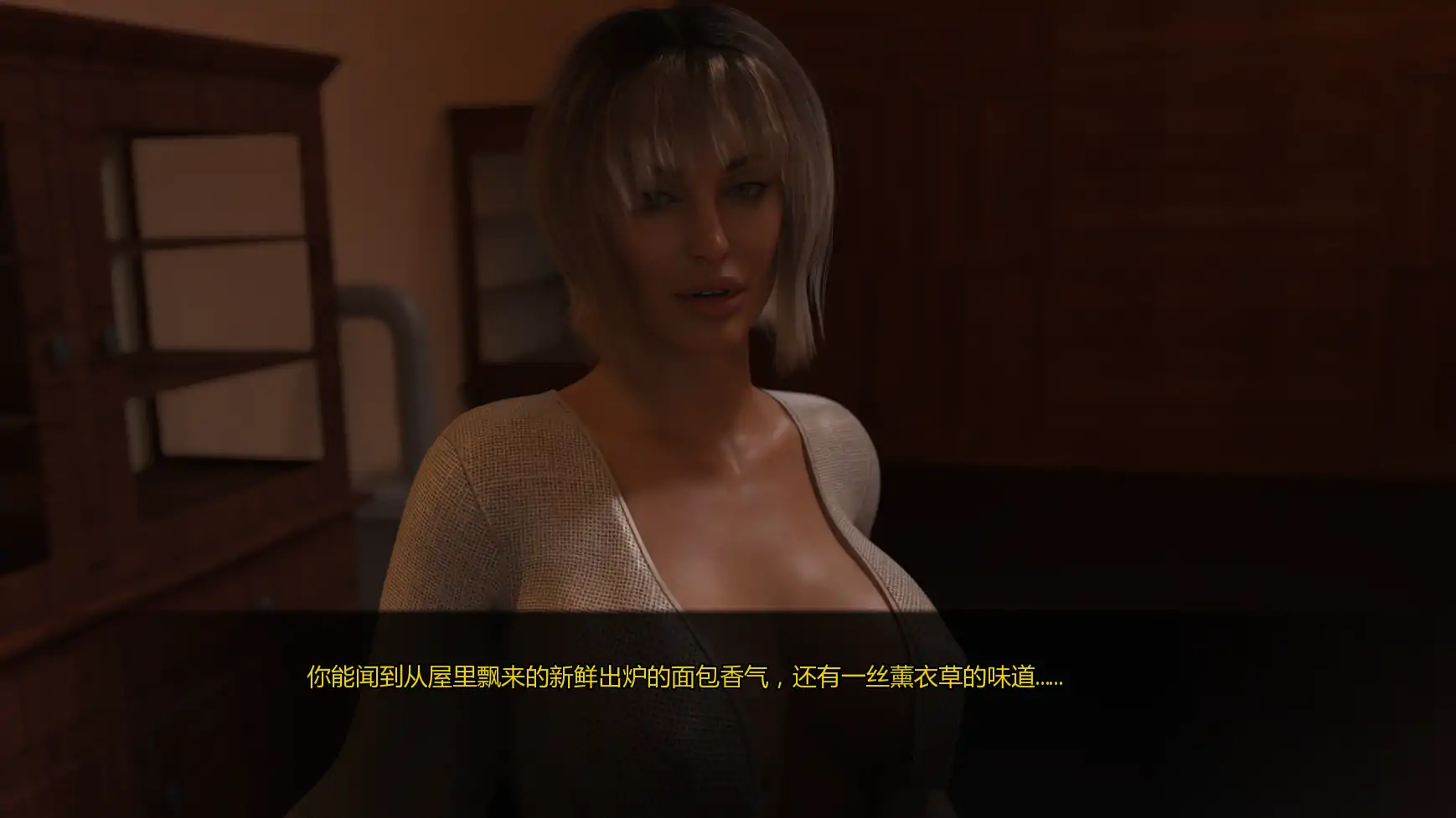 【欧美SLG/AI汉化/熟女】激情乐园v0.4.8 AI汉化版【PC+安卓/9.14G/更新】Passions Playground [v0.4.8]