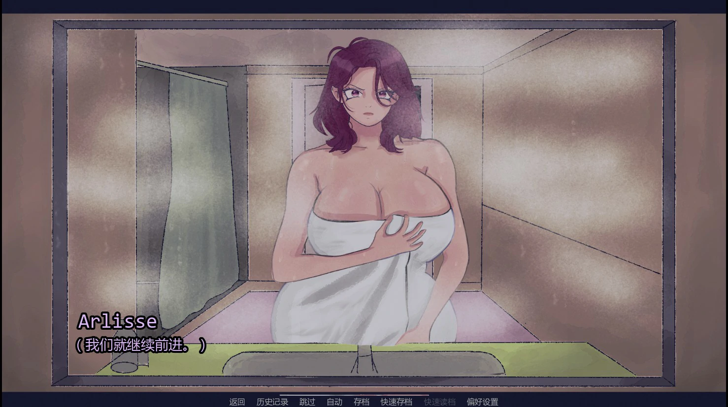 【欧美SLG/AI汉化/巨乳】相伴最强精灵0.2 AI汉化版【PC+安卓/1.2G/首发】Living With The Strongest Elf [v0.2]