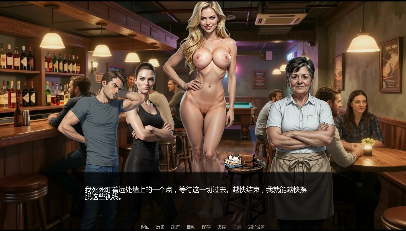 【欧美SLG/AI汉化/挑逗】酒吧故事0.2 AI汉化版【PC+安卓/0.7G/更新】BarStory [v0.2]