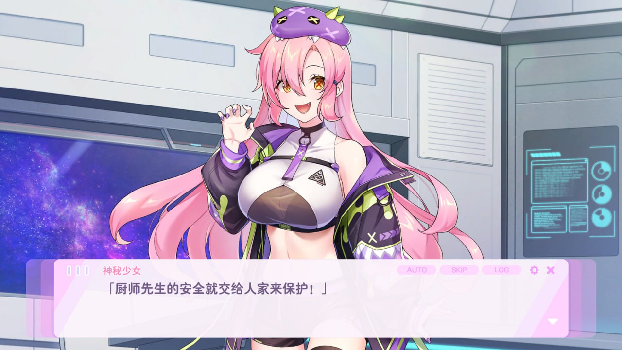 【爆款/精品/全DLC/官中/动态/无码】暴食的怪兽公主：惑星美食之旅v1.0.6【PC/3.23G】