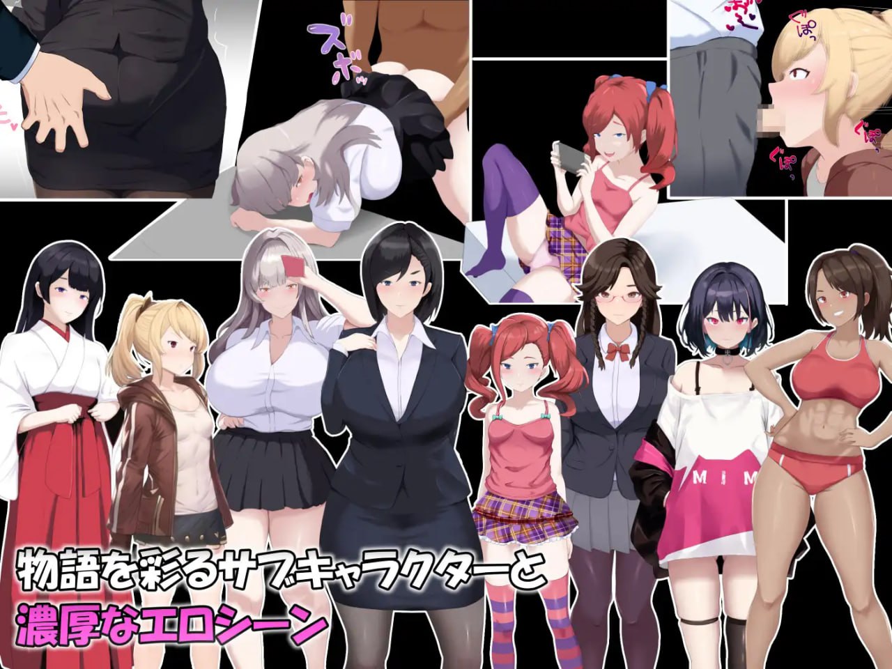 【RPG/AI汉化/CV/MTool】雌堕IF(如果)——沉沦之我的物语——【PC/3.1G】
