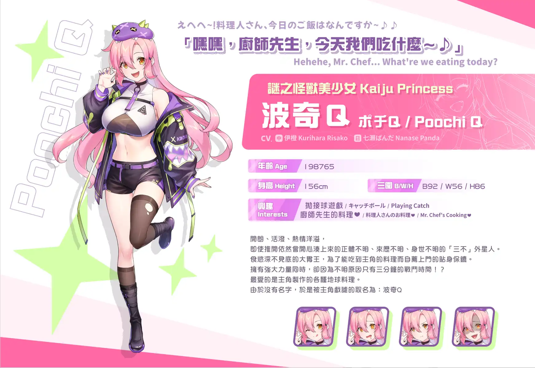 def24f46-68c9-4100-991b-fc1cc50c51ff.png def24f46-68c9-4100-991b-fc1cc50c51ff.png