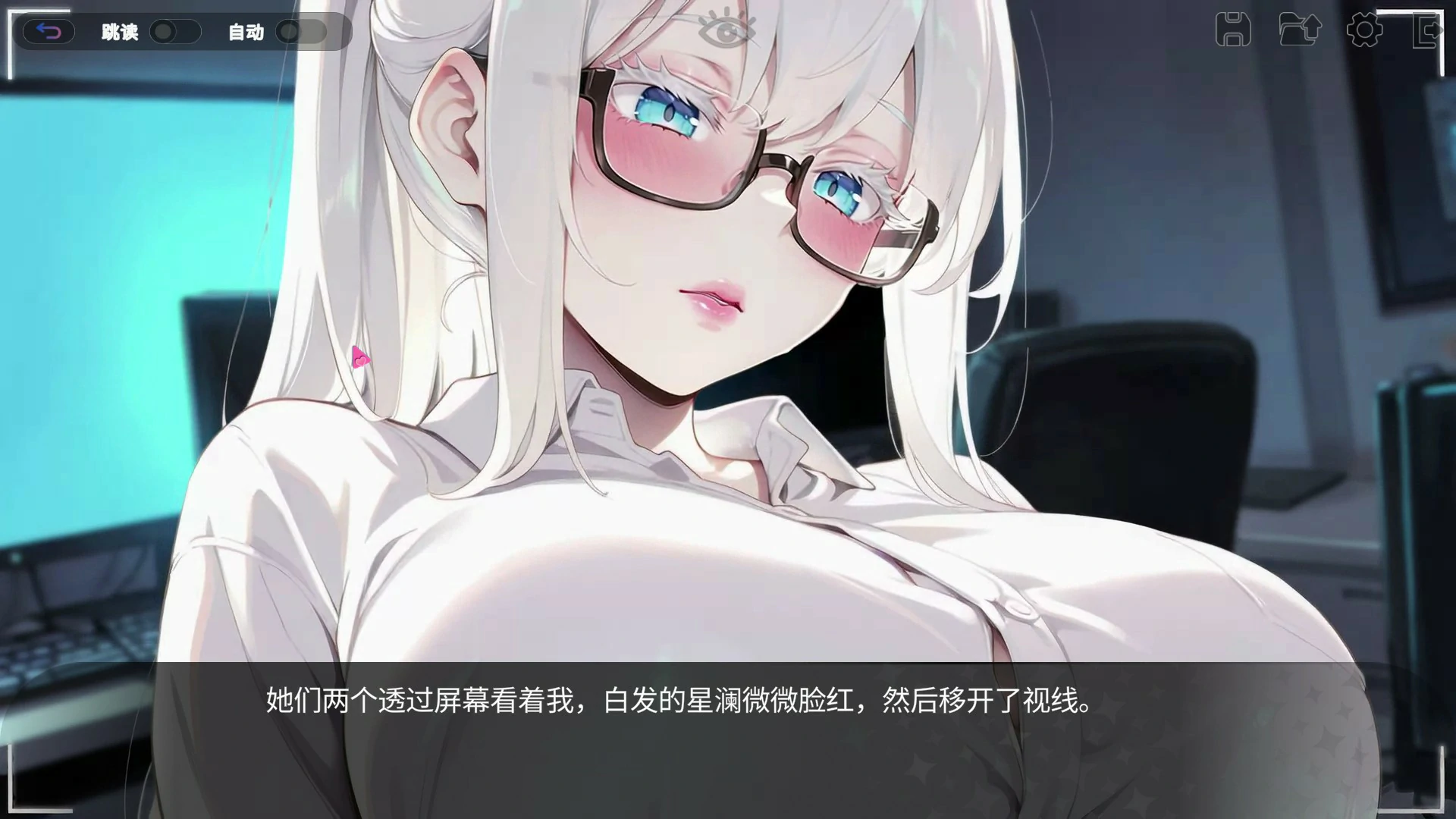 【日系SLG/官中/养成】秘密 性感 主播 STEAM官方中文版【PC/1.87G】Secret Sexy Streamer