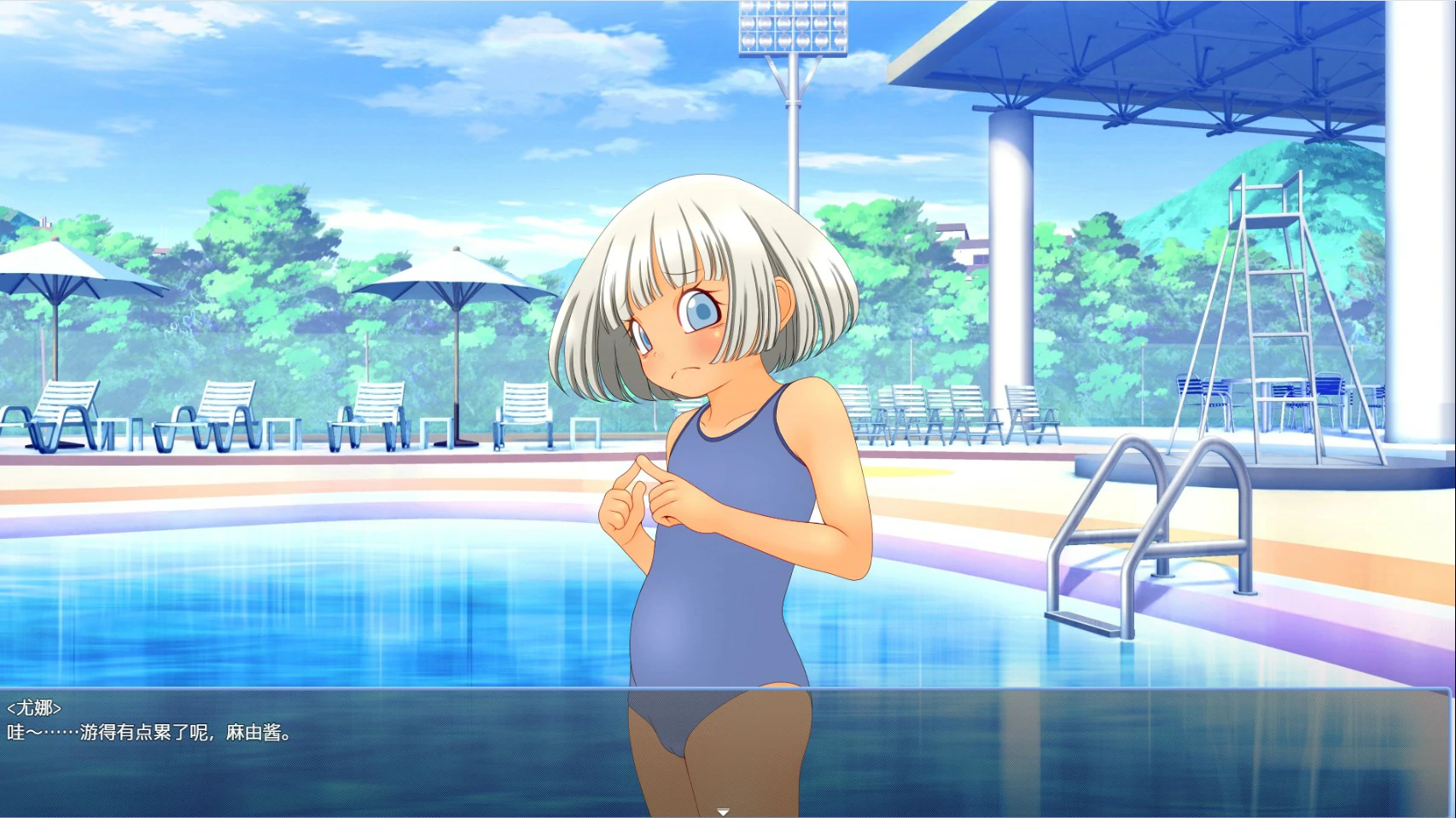 【日系ADV/官中/少女】援交少女的暑假 官方中文版【PC/1.1G】援交少女の夏休み