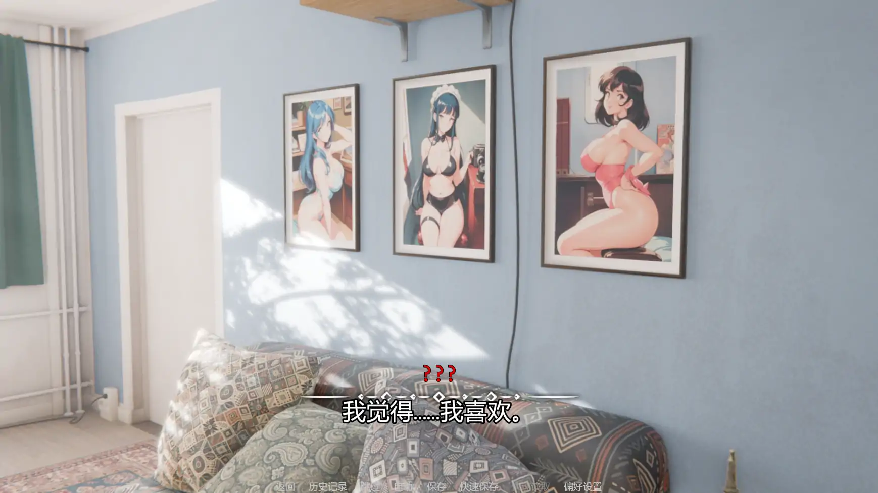 【欧美SLG/AI汉化/沙盒】我的女孩喜欢手铐0.6 AI汉化版【PC+安卓/1.2G/更新】My Girl Loves Handcuffs [v0.6]