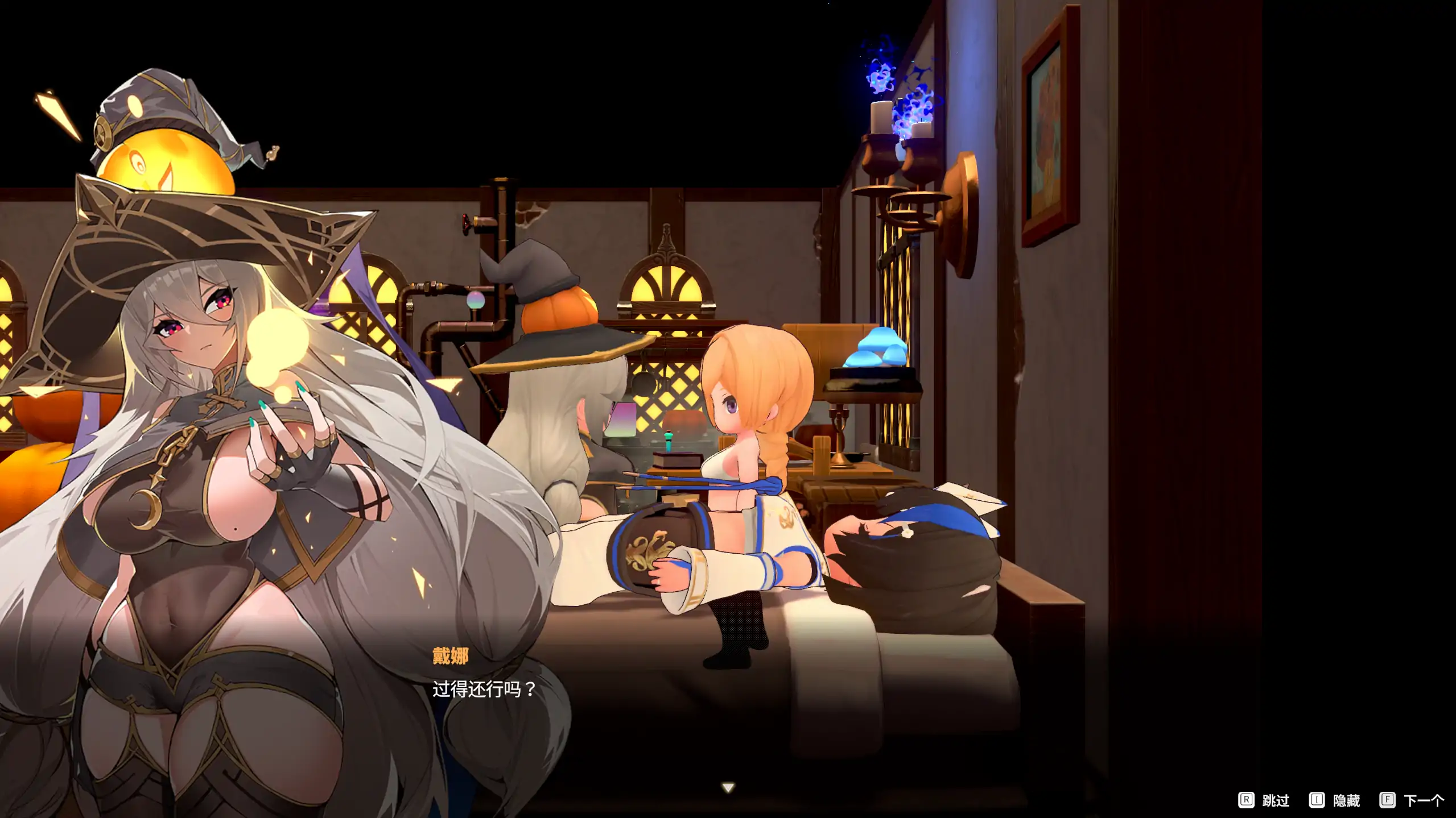 【日系RPG/官方中文/动态】灰色乐园4.2.4 官方中文【PC/6.43G/更新】Gray Havenv
