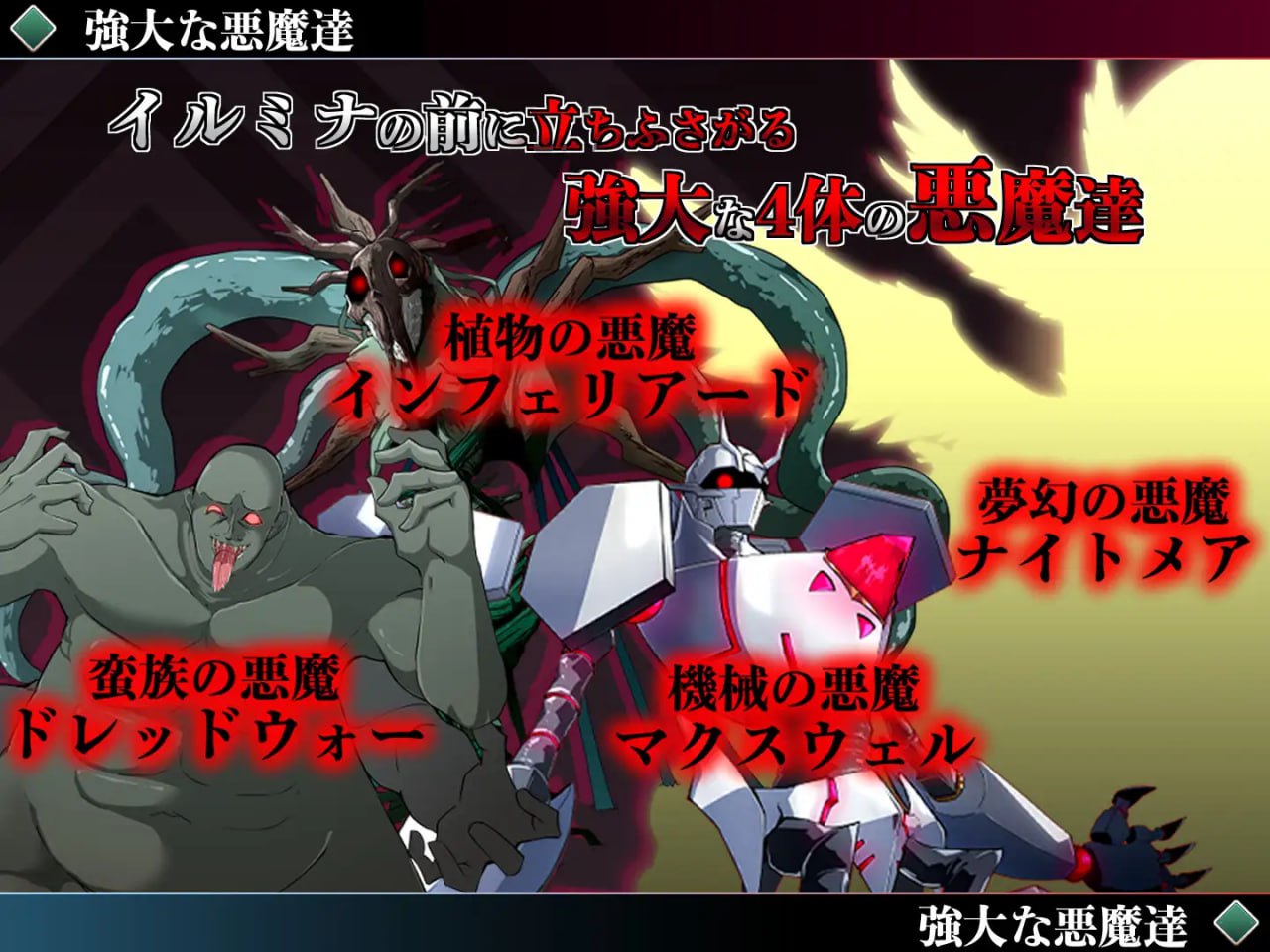 【RPG/AI汉化/动态/CV/MTool】勇者伊露米娜的英雄谭0【电脑/880M】