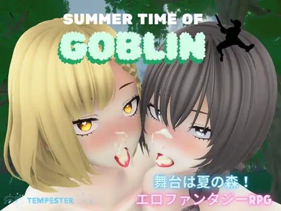 [3D/RPG/AI汉化/MTool]哥布林的夏日时光v1.0.5[2.3G]
