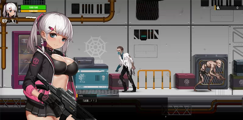 【爆款ACT/官方中文】伊德海拉之影 ver1.33 官方中文版+全CV 【PC电脑/1.2G】