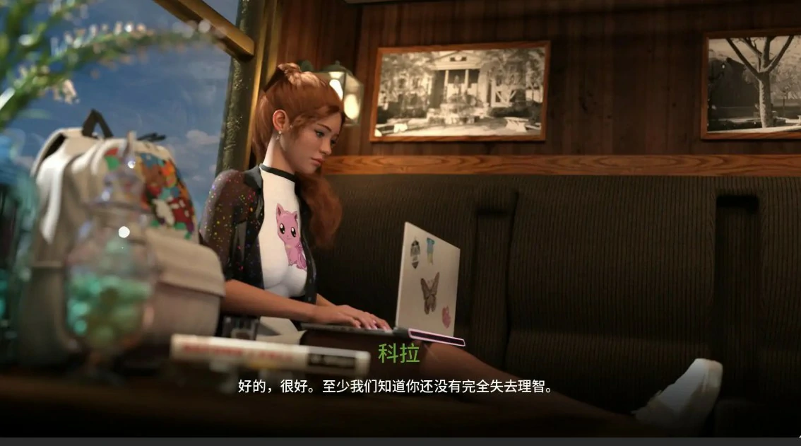 【欧美SLG/AI汉化/沙盒】梅丽迪亚0.2.0 AI汉化版【PC/1G/更新】Meridia [v0.2.0]