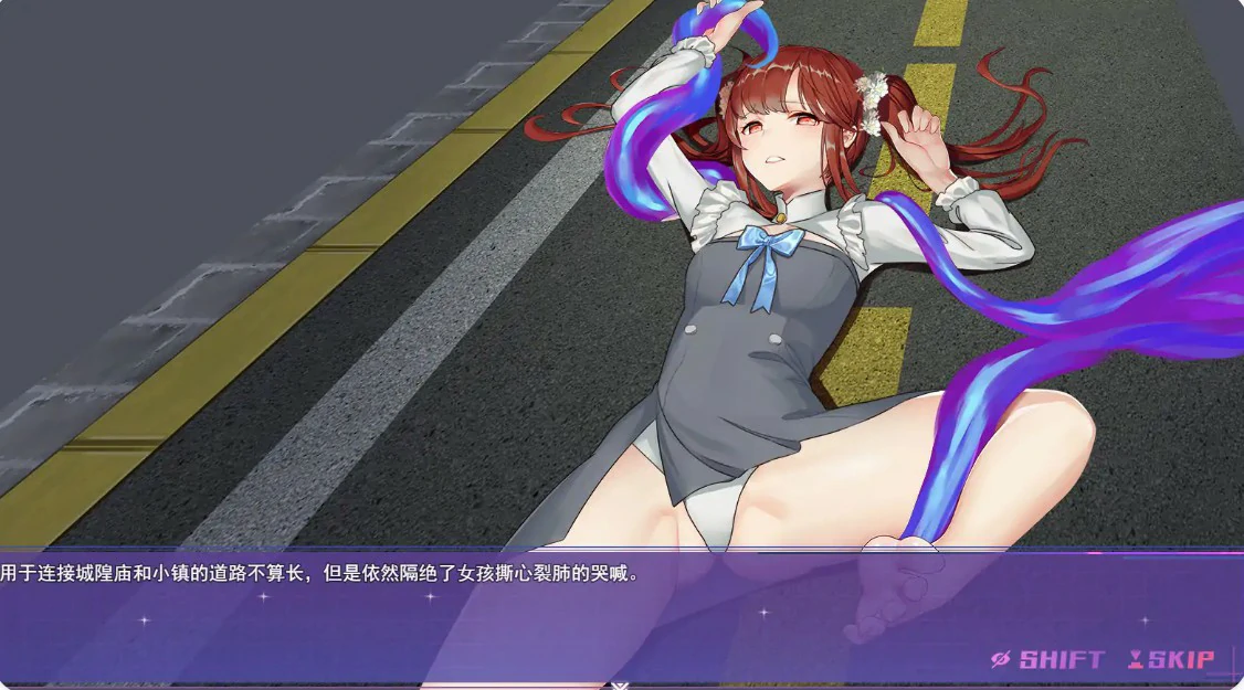 【日系RPG/官中/男娘】女装灵探梨一依0.52 官方中文版【PC/1.6G】Sissy Detective Lily Yi