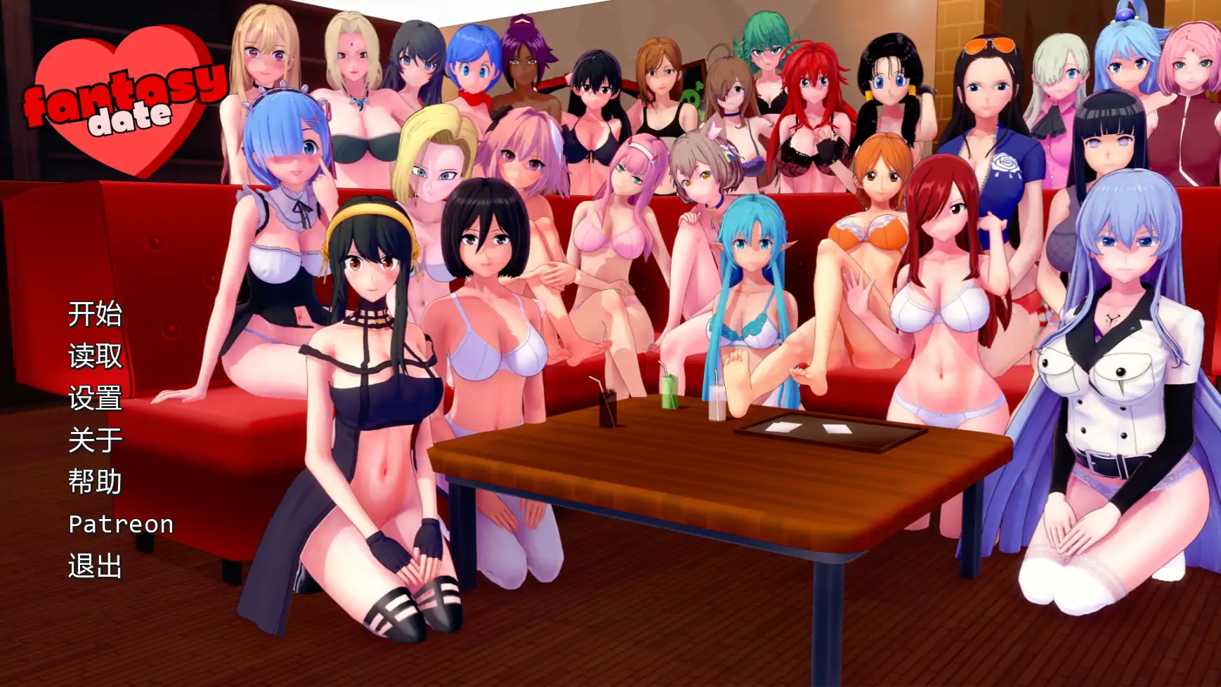【日系SLG/AI汉化/后宫】幻想约会0.53 AI汉化版【PC+安卓/2.4G/更新】Fantasy Date [v0.53]