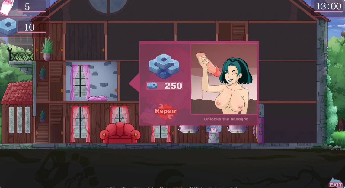 【欧美SLG/AI汉化/后宫】迪克护理0.435 AI汉化版【PC+安卓/1.5G/更新】DickCare [v0.435]