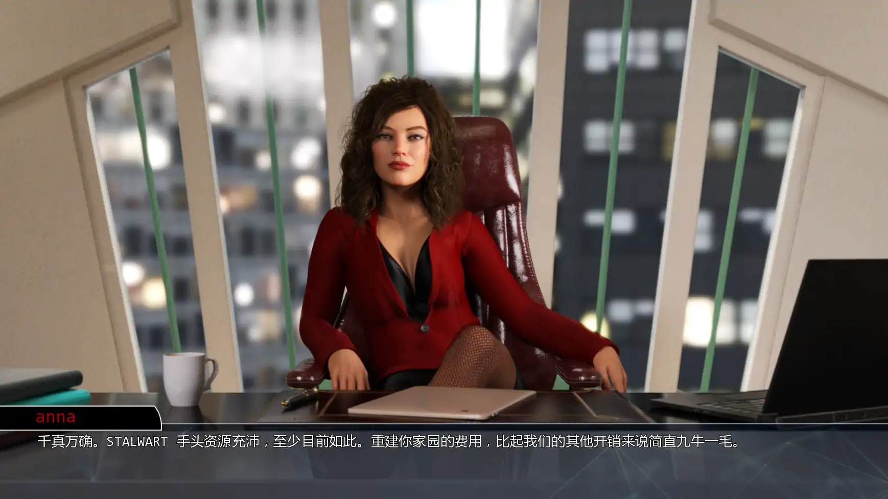 【欧美SLG/AI汉化/女同】超模:欲望守护者U8v1.8.1 AI汉化版【PC+安卓/1.64G/更新】(别名：欲望捍卫者)Supermodel: Defenders of Desire [U8 v1.8.1]