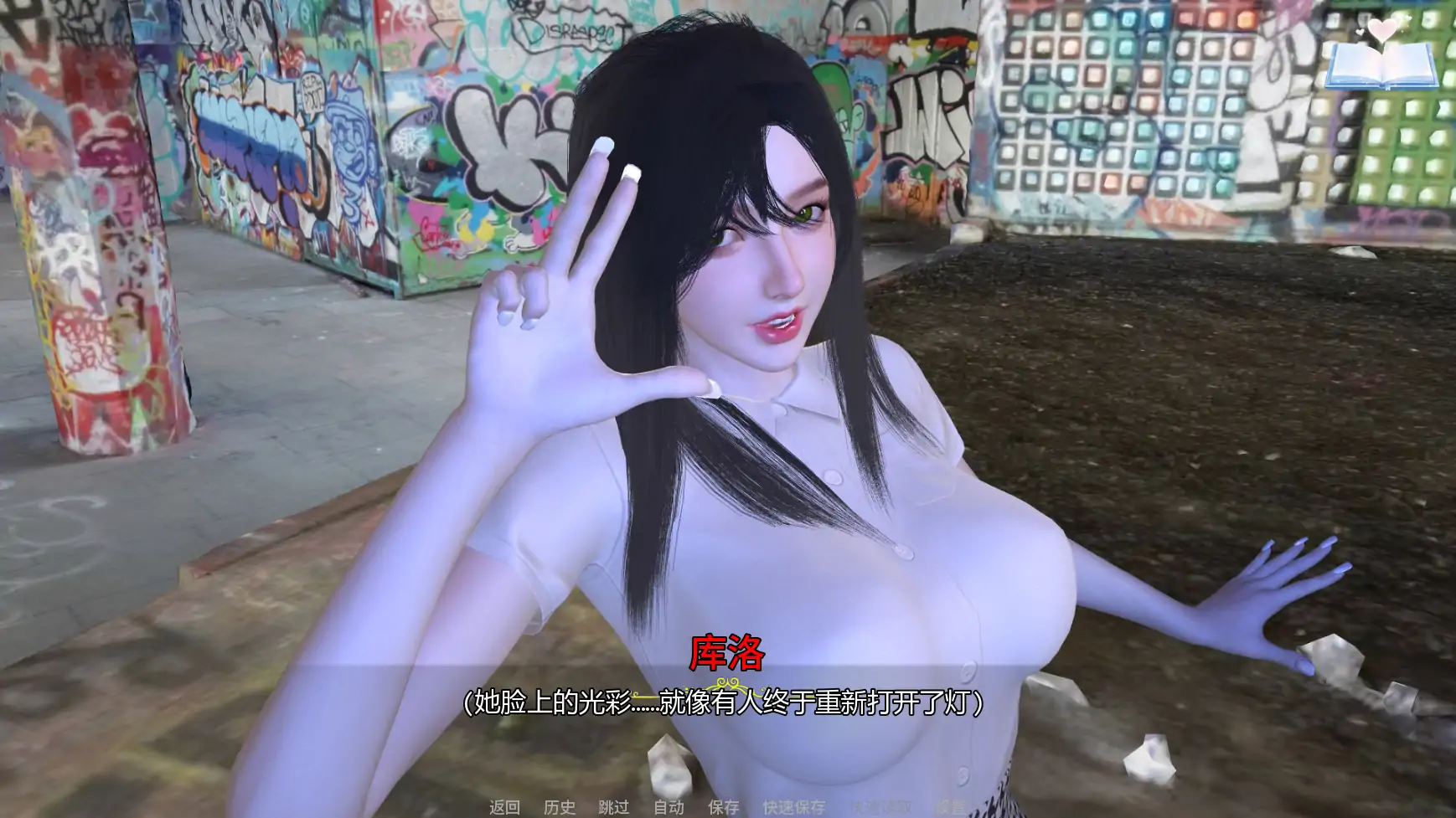 【亚洲SLG/AI汉化/后宫】H-灵魂召唤者E.1 AI汉化版【PC+安卓/0.81G/首发】