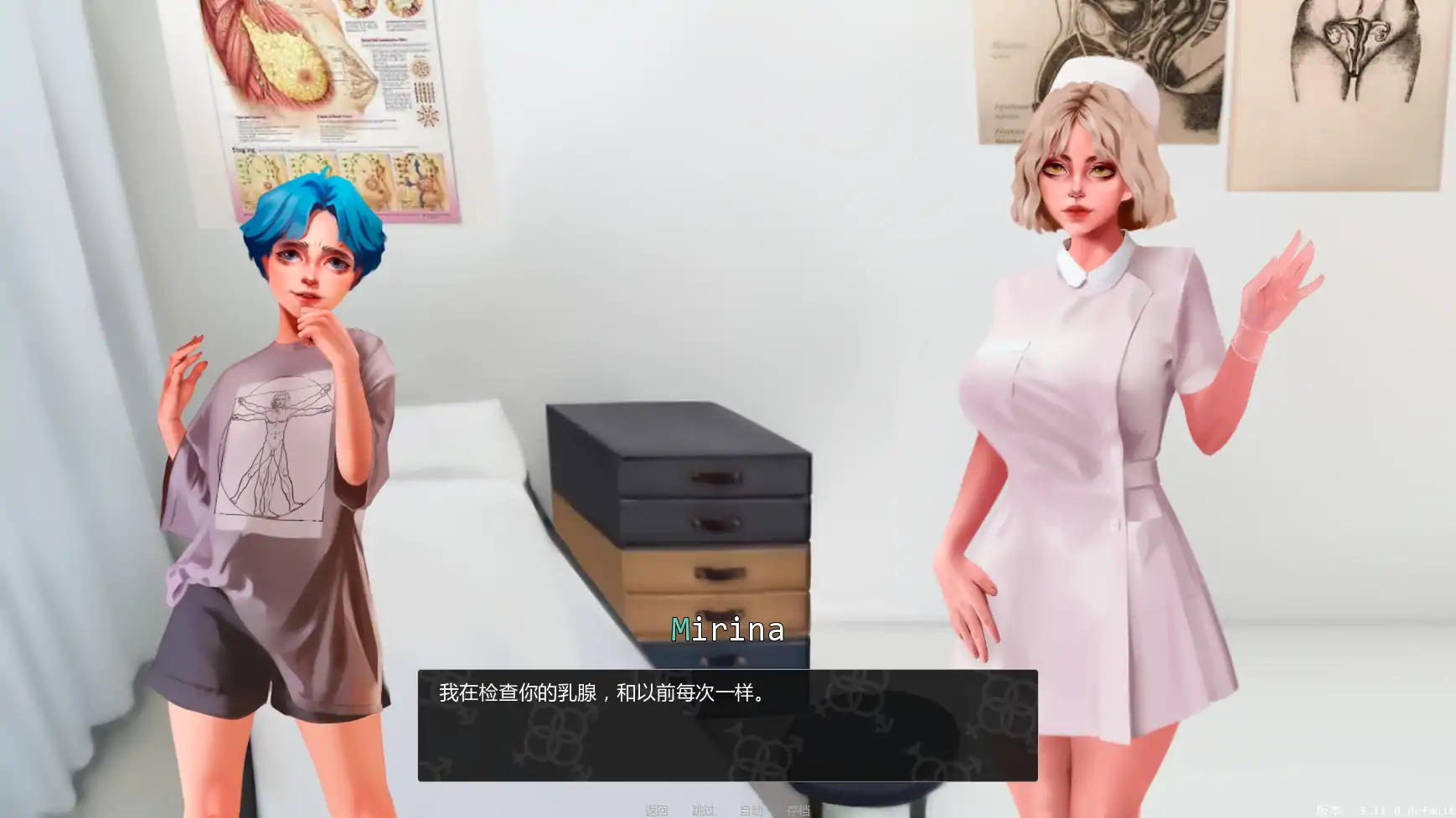 【欧美SLG/AI汉化/扶他】变成女装少年v3.11.0 AI汉化版【PC+安卓/2.31G/更新】Becoming a Femboy [v3.11.0]