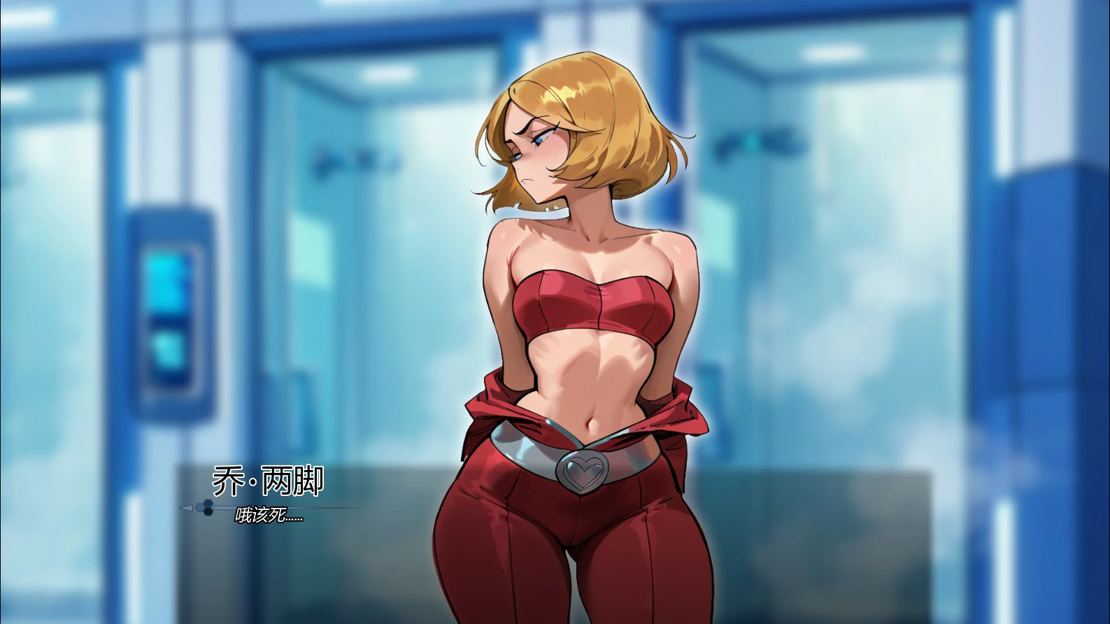 【欧美SLG/AI汉化/沙盒】准间谍0.2 AI汉化版【PC+安卓/1.4G/首发】Almostly Spies [v0.2]