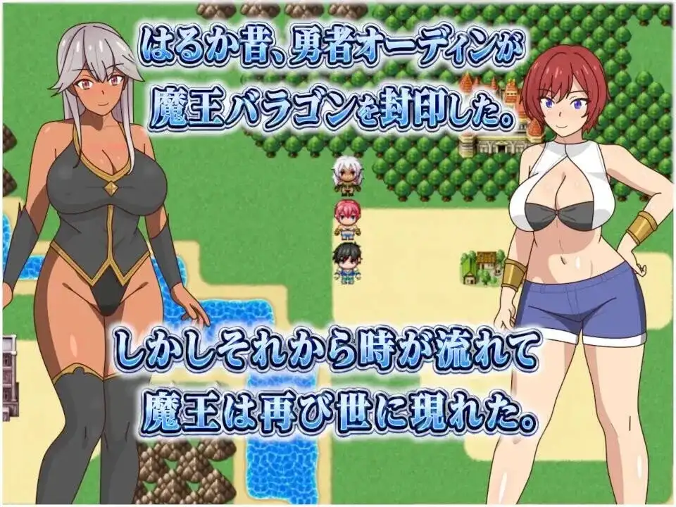 【日系RPG/AI汉化】2个青梅竹马.无论与哪一个结婚.v20260821【PC+安卓/1.65G】