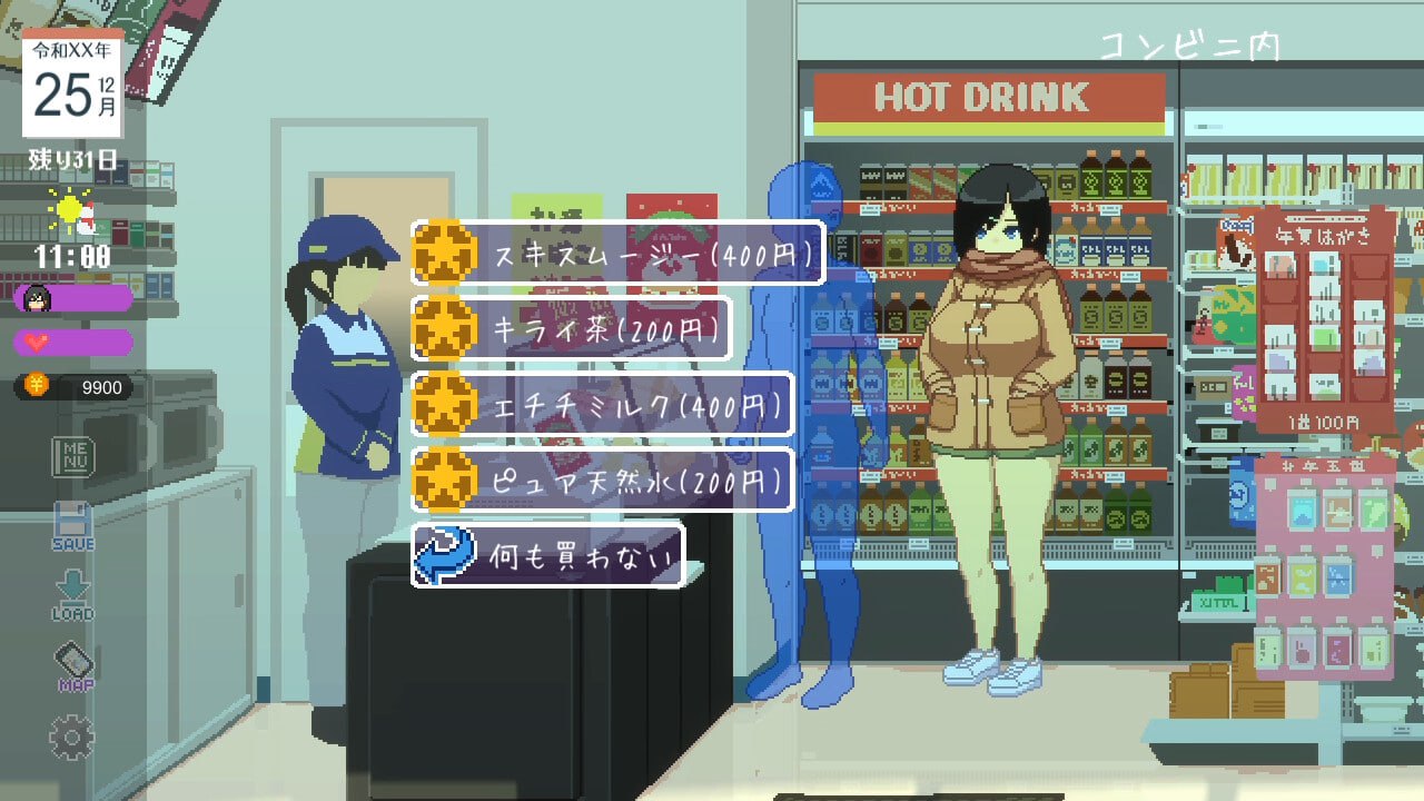【精品SLG/中文/像素动态/CV】冬日-乡间性活-【PC/1.23G】