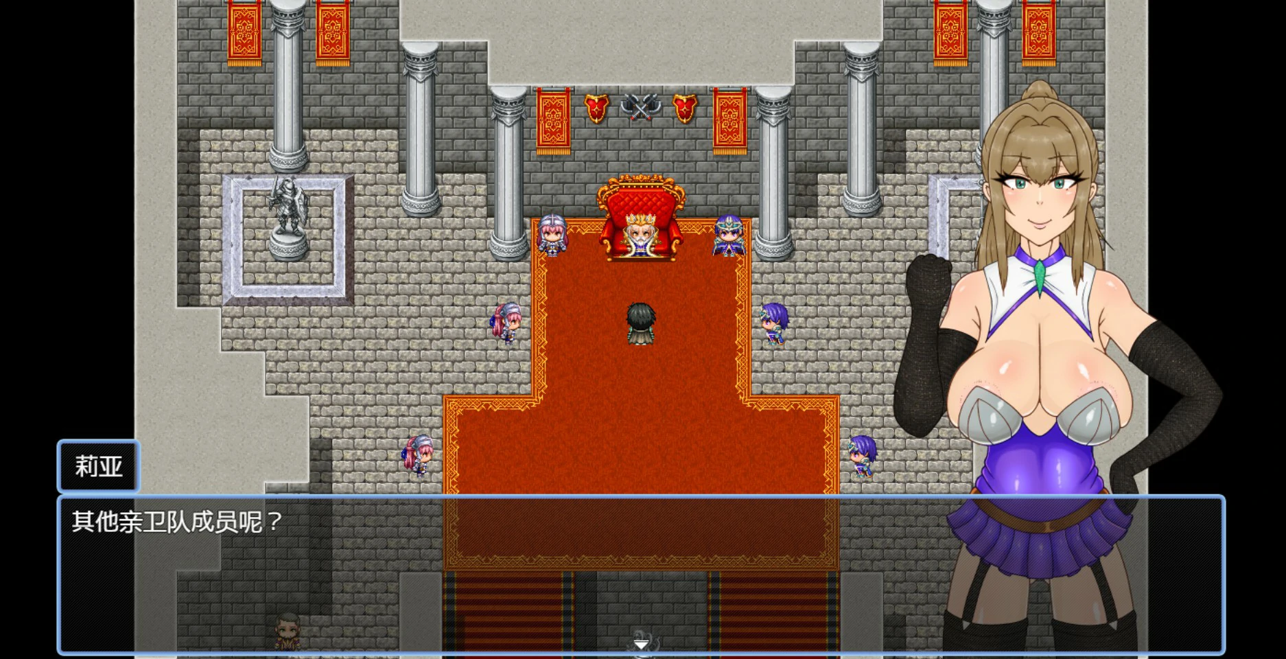 【日系RPG/官中/NTR】NTRRPG外传~虫奸之书~1.1 官方中文版【PC/0.42G】NTRRPG外伝~蟲姦の書~