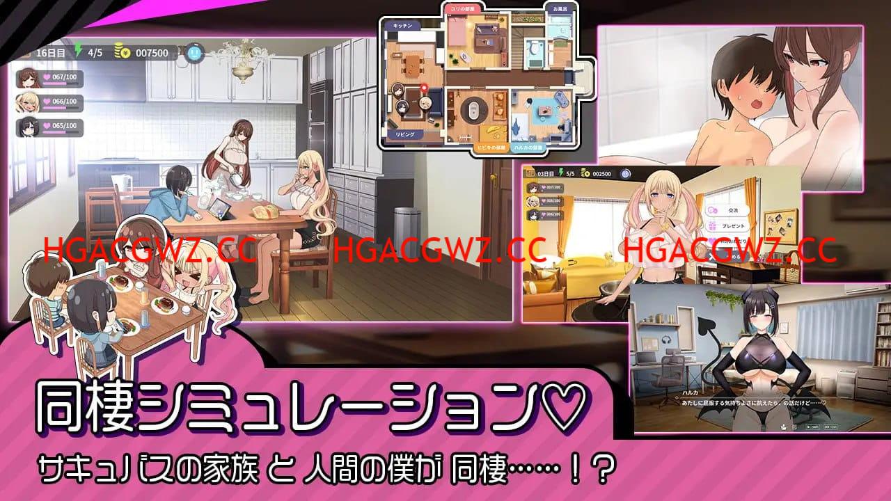 【SLG/AI汉化/动态/MTool】魅魔家族~被捡到的我与榨精契约~【PC/2G】