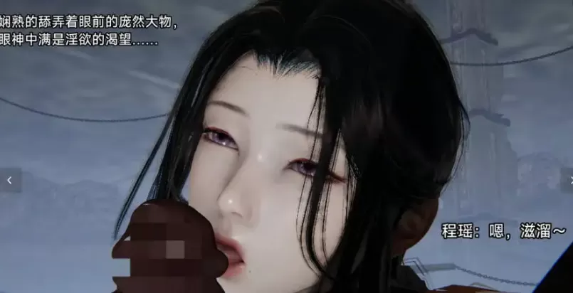 [3D中文][木辛]讨魔传-同人1-8[547M]