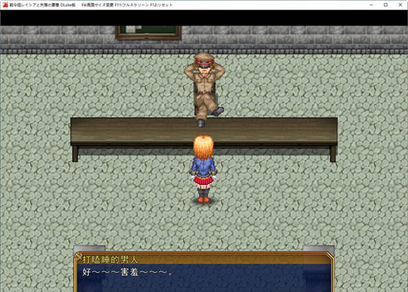 【ARPG/汉化】战令公主雷西亚与失落要塞 ver1.15 AI汉化版 爆款ARPG游戏 【PC/1.7G/更新】