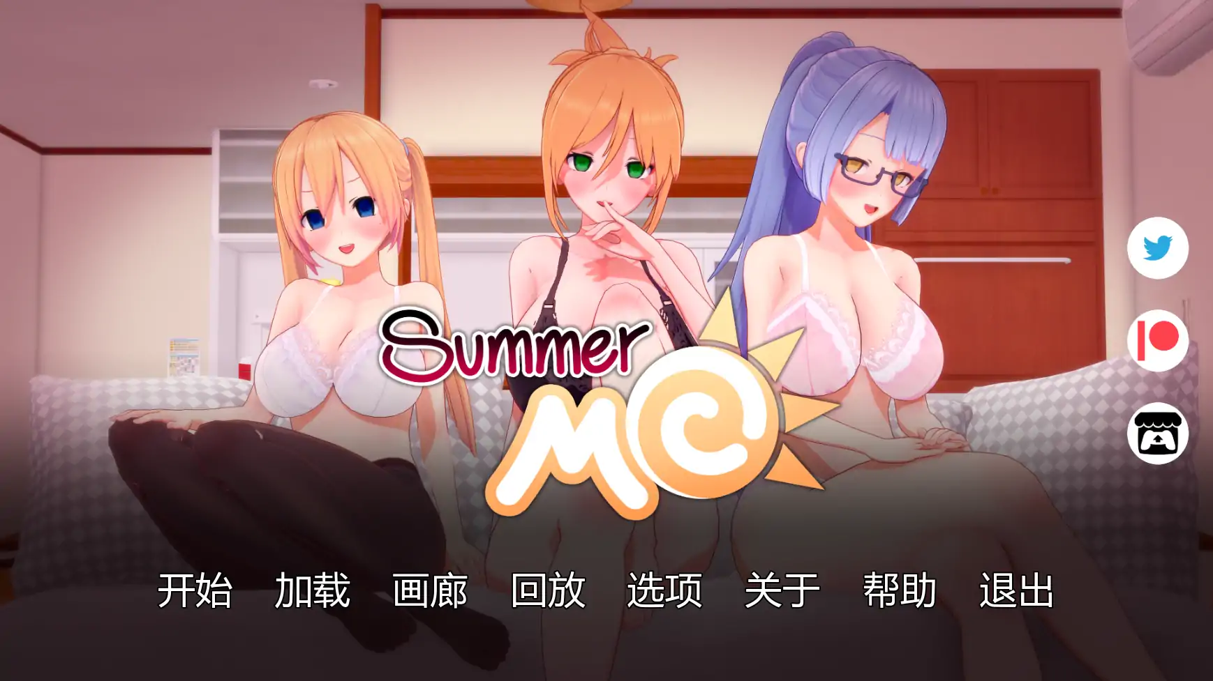 【日系SLG/AI汉化/沙盒】夏日主角:那次我发现了一本神奇的催眠书0.18 AI汉化版【PC+安卓/2.52G/更新】Summer MC: That Time I Found a Magic Hypno Book