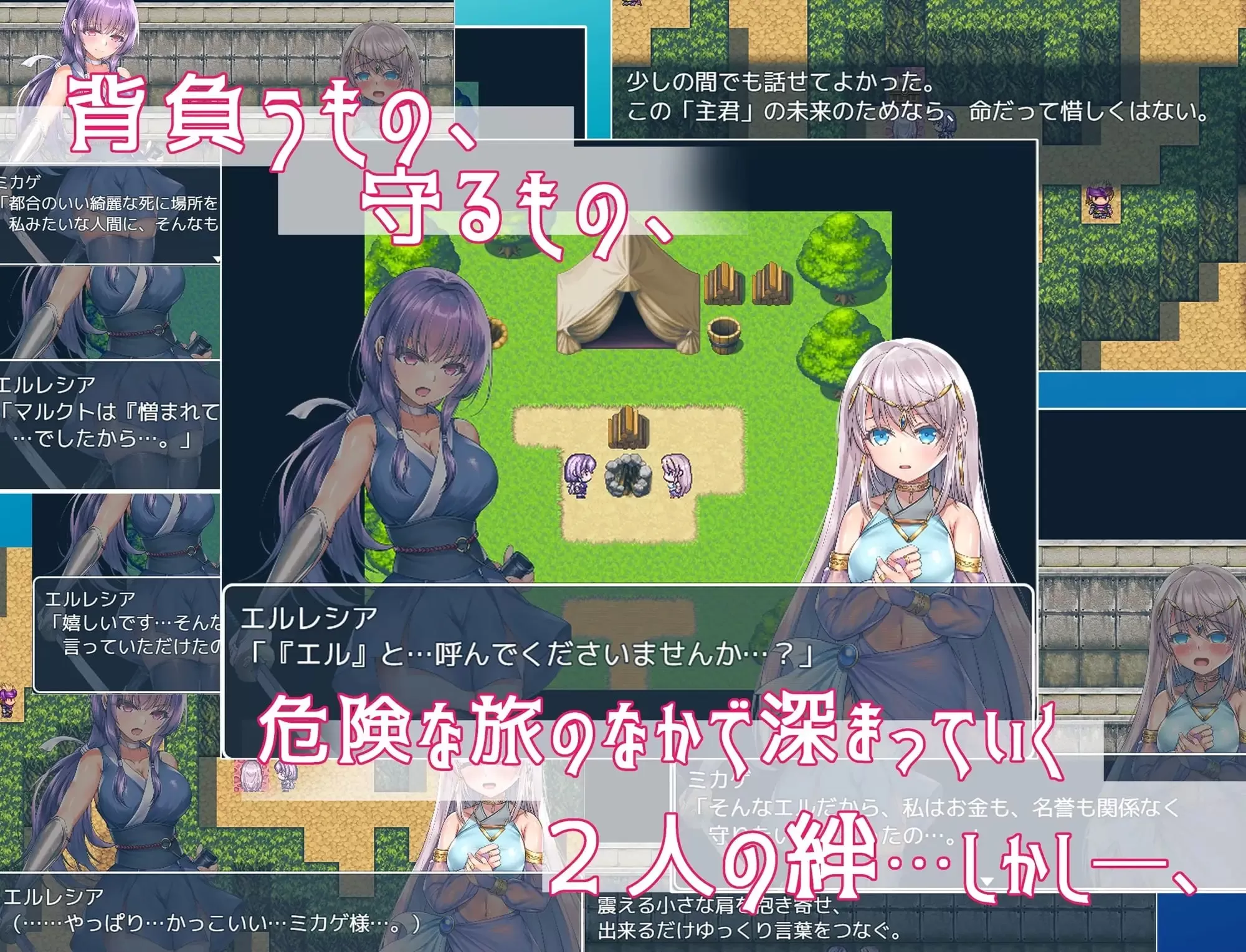 【爆款RPG/官中/CV】 死命必守！steam官方中文版 【PC/1.6G】