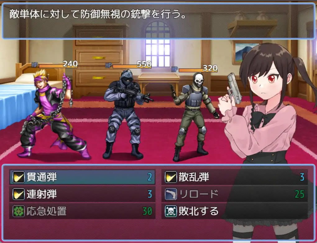 【RPG/AI汉化/MTool】药物搜查官千惠里【电脑/1.0G】